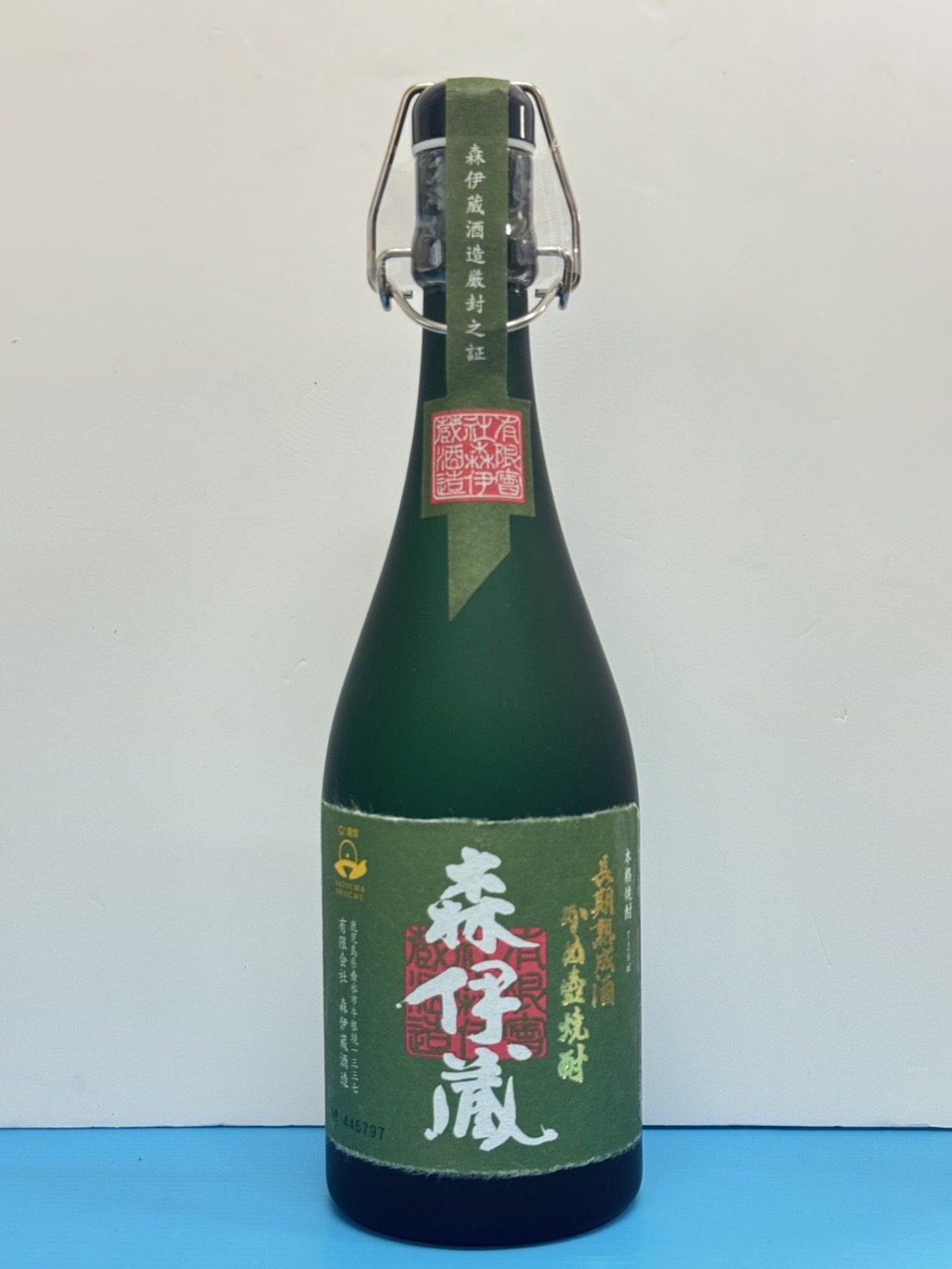 森伊蔵 本格焼酎 1800ml 熟成 森伊蔵 1800ml 本格焼酎 -発売を記念して